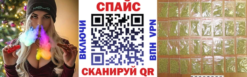 OMG сайт  сайты даркнета состав  Бутират BDO 33%  Россошь 