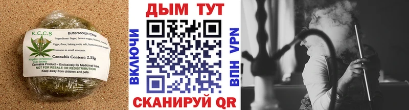Еда ТГК конопля  omg рабочий сайт  Россошь 