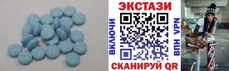 ЭКСТАЗИ 280мг где продают наркотики Россошь