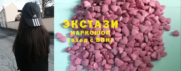 эйфоретик Аркадак