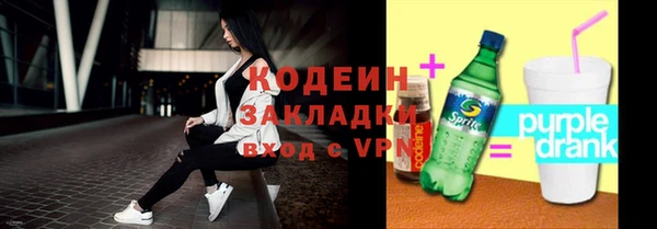 эйфоретик Аркадак