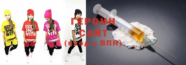 стафф Арсеньев