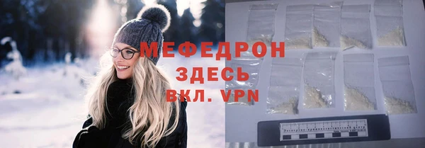 эйфоретик Аркадак