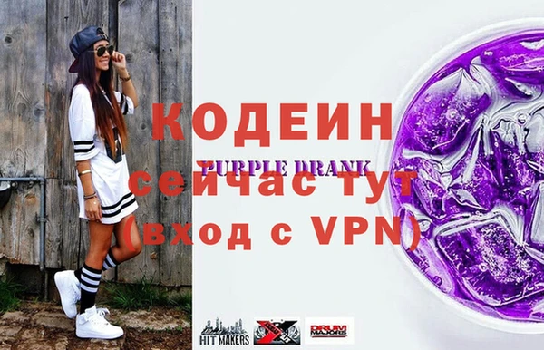 эйфоретик Аркадак