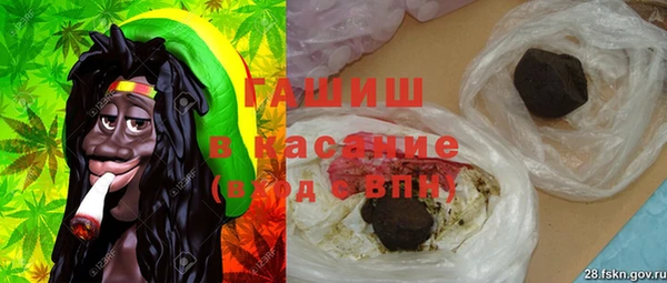 стафф Арсеньев