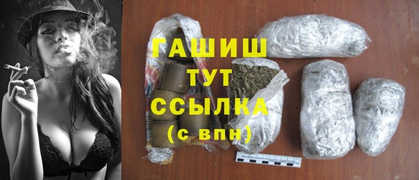 стафф Арсеньев