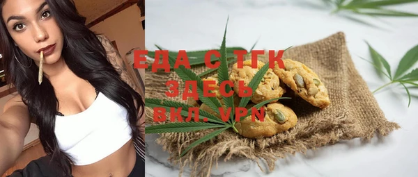 эйфоретик Аркадак
